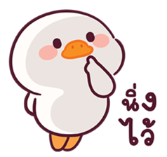 ลายที่ 37