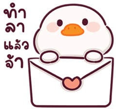 ลายที่ 39