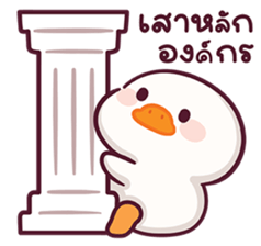 ลายที่ 41