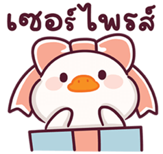 ลายที่ 47