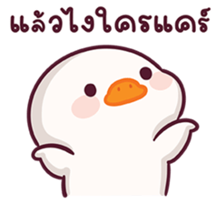 ลายที่ 55