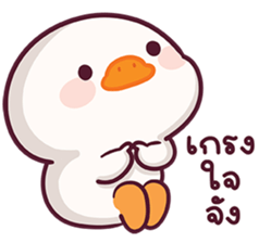 ลายที่ 59