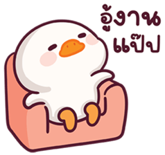 ลายที่ 63