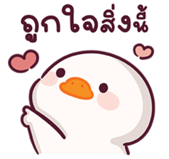 ลายที่ 71