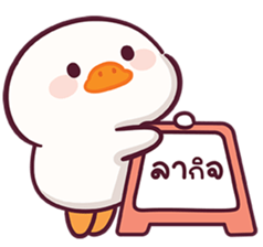 ลายที่ 73