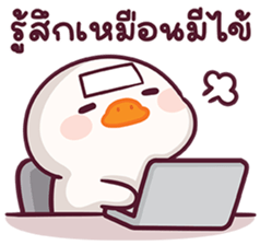 ลายที่ 75