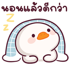 ลายที่ 79