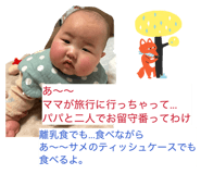 809151621