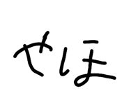 809151785