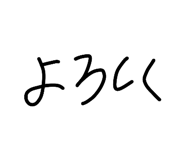 809151786
