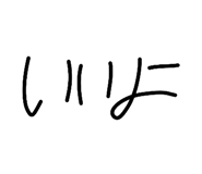809151789