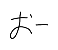 809151793