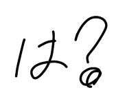809151797