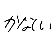 809151798