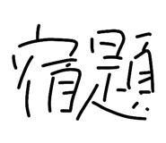 809151800