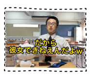809152243