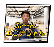 809152250
