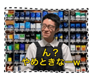 809152254