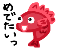 809153747