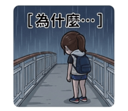 809155109