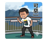 809155112