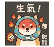 809155270