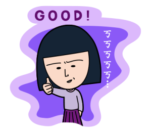 CHIBI MARUKO-CHAN New Year Stickers 2026 รูปที่ 20