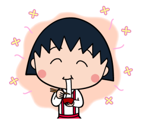 CHIBI MARUKO-CHAN New Year Stickers 2026 รูปที่ 33