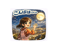 809157931