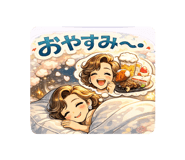 809157932