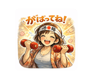 809157937