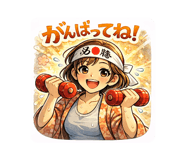 809157938