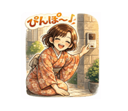 809157940