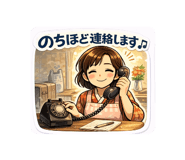 809157942