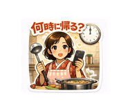 809157943