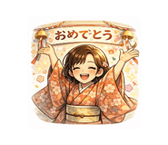 809157944