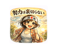 809157947