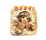 809157948