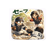809157950