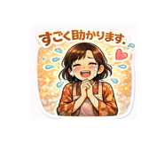 809157951