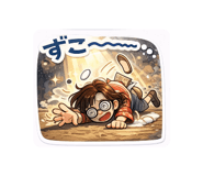 809157953