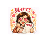 809157955