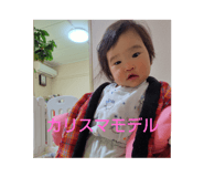 809158354