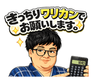 809161945