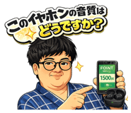 809161947