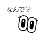 809161983