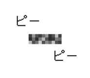 809161984