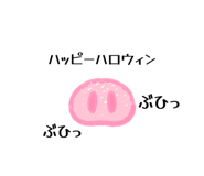 809161996