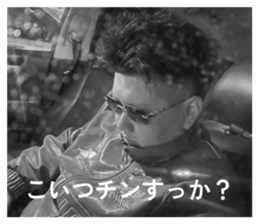809162307