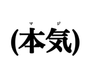 809168201